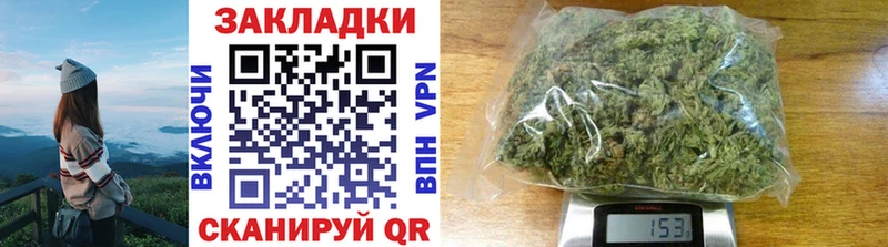 Где купить наркотики Новосокольники Cocaine Меф мяу мяу АМФ APVP Конопля Гашиш