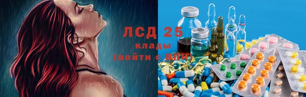 каннабис Бугульма