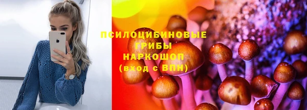 каннабис Бугульма