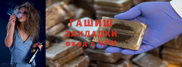 таблы Бородино