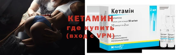 таблы Бородино