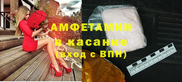 каннабис Бугульма