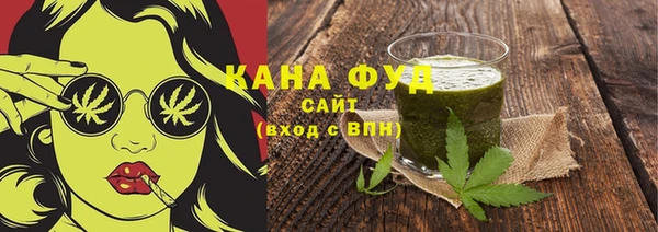 таблы Бородино