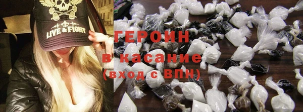 таблы Бородино