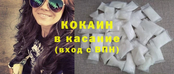 таблы Бородино