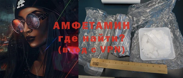 ешки Болохово