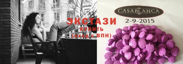 таблы Бородино