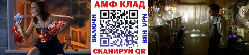 Метамфетамин кристалл  Новосокольники 